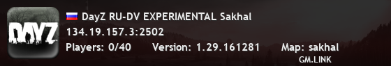 DayZ RU-DV EXPERIMENTAL Sakhal