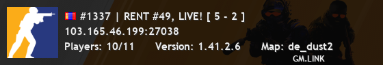 #1337 | RENT #49, WAITING!