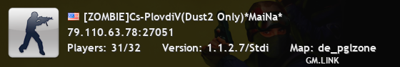 [CLASIC]HDS.BG DUST2