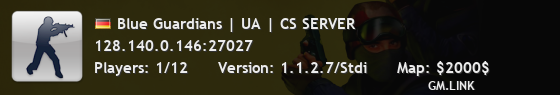 Blue Guardians | UA | CS SERVER
