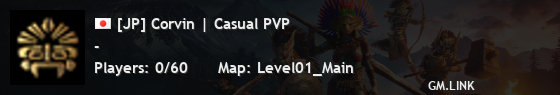 [JP] Corvin | Casual PVP