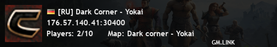 [RU] Dark Corner - Yokai