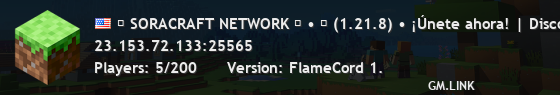 ⬢ SORACRAFT NETWORK ⬢ • 🎮 (1.21.8) • ¡NUEVO! Vanilla 1.21.8 • ¡Diversión garantizada!