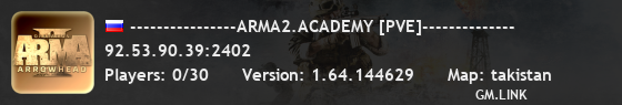 ----------------ARMA2.ACADEMY [PVE]--------------