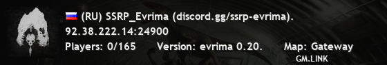 (RU) SSRP_Evrima (discord.gg/ssrp-evrima).