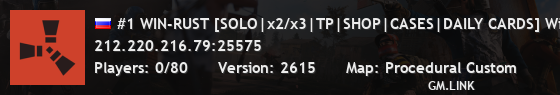 #1 WIN-RUST [SOLO|x2/x3|TP|SHOP|CASES|DAILY CARDS] Wipe 12.12