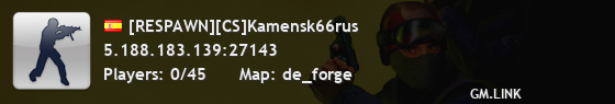 [RESPAWN][CS]Kamensk66rus