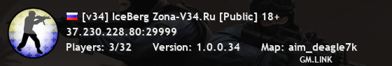 [v34] IceBerg Zona-V34.Ru [Public] 18+