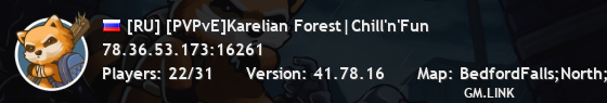 [RU] [PVPvE]Karelian Forest|Chill'n'Fun