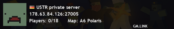 USTR private server