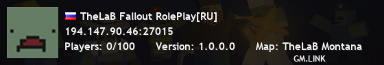 TheLaB Fallout RolePlay[RU]