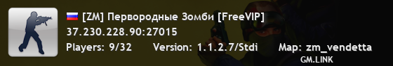 [ZM] Первородные Зомби [FreeVIP]