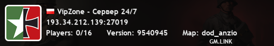 VipZone - Сервер 24/7