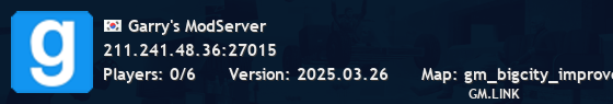 Garry's ModServer