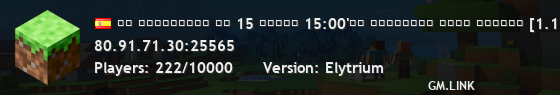▬▬ ᴄʀᴀꜰᴛʜᴇʀᴀ ▬▬ 15 ᴋᴀꜱɪᴍ 15:00'ᴅᴀ ꜱᴜʀᴠɪᴠᴀʟ ʏᴇɴɪ ꜱᴇᴢᴏɴᴜ [1.16.5/1.21.10] ᴀᴋᴛɪꜰ!
