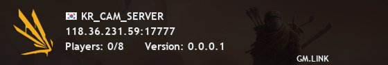 KR_CAM_SERVER