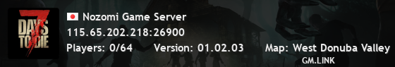 Nozomi Game Server