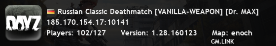 Russian Classic Deathmatch [VANILLA-WEAPON] [Dr. MAX]