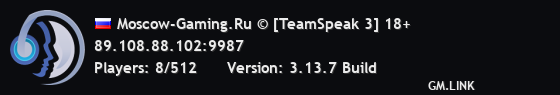 Moscow-Gaming.Ru © [TeamSpeak 3] 18+