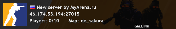 New server by MyArena.ru