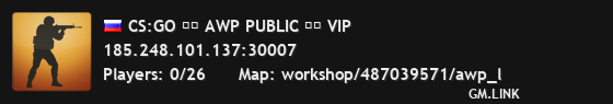 CS:GO ██ AWP PUBLIC ██ VIP