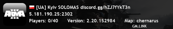 [UA] Kyiv SOLOMAS discord.gg/hZJ7fYkT3n