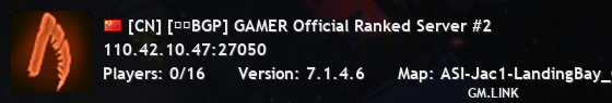[CN] [浙江BGP] GAMER Official Ranked Server #2