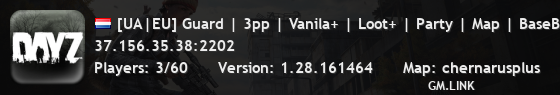 [UA|EU] Guard | 3pp | Vanila+ | Loot+ | Party | Map | BaseBuild