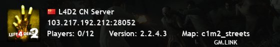 L4D2 CN Server