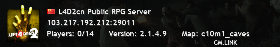 L4D2cn Public RPG Server