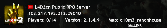 L4D2cn Public RPG Server