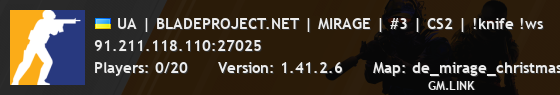 UA | BLADEPROJECT.NET | MIRAGE | #3 | CS2 | !knife !ws
