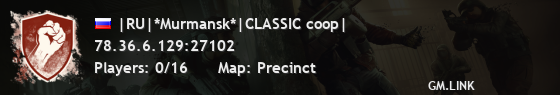 |RU|*Murmansk*|CLASSIC coop|