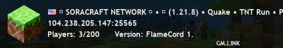 ❄ SORACRAFT NETWORK ❄ • ✨ (1.21.8) • Quake • TNT Run • Party Games • ¡Y más!