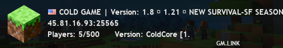 COLD GAME | Version: 1.8 ➜ 1.21 ✦ NEW SURVIVAL-SF SEASON - KITPVP b0.1