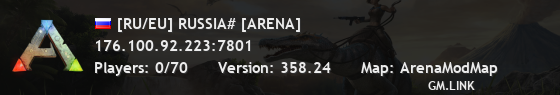[RU/EU] RUSSIA# [ARENA]
