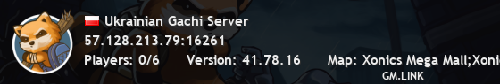 Ukrainian Gachi Server