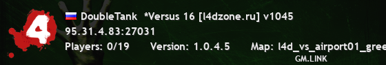 DoubleTank  *Versus 16 [l4dzone.ru] v1045