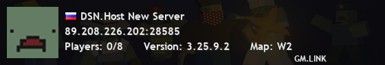 DSN.Host New Server