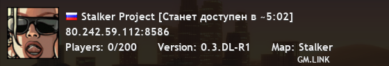 Stalker Project [Станет доступен в ~5:02]