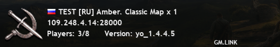 TEST [RU] Amber. Classic Map x 1