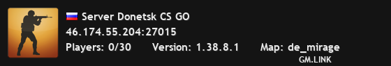 Server Donetsk CS GO