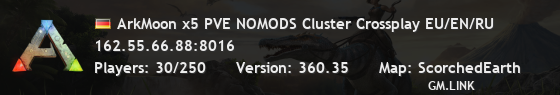 ArkMoon x5 PVE NOMODS Cluster Crossplay EU/EN/RU