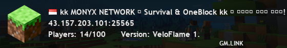 kk MONYX NETWORK → Survival & OneBlock kk ⛃ ᴊᴏɪɴ ᴛʜᴇ ꜰᴜɴ! | monyxmc.net/discord
