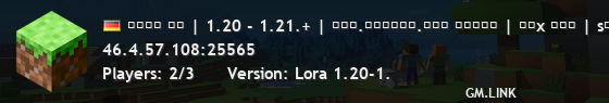 ʟᴏʀᴀ ᴍᴄ | 1.20 - 1.21.+ | ᴡᴡᴡ.ʟᴏʀᴀᴍᴄ.ᴄᴏᴍ ᴛᴏᴡɴʏ | ʙᴏx ᴘᴠᴘ | sᴋʏʙʟᴏᴄᴋ