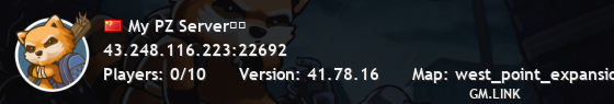 My PZ Server小小