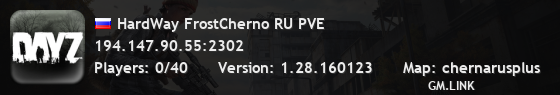 HardWay FrostCherno RU PVE
