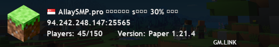 AllaySMP.pro ᴡɪɴᴛᴇʀ ѕᴀʟᴇ 30% ᴏꜰꜰ