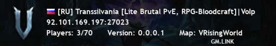 [RU] Transsilvania [Lite Brutal PvE, RPG-Bloodcraft]|VoIp