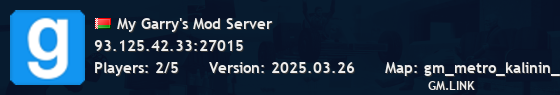 My Garry's Mod Server